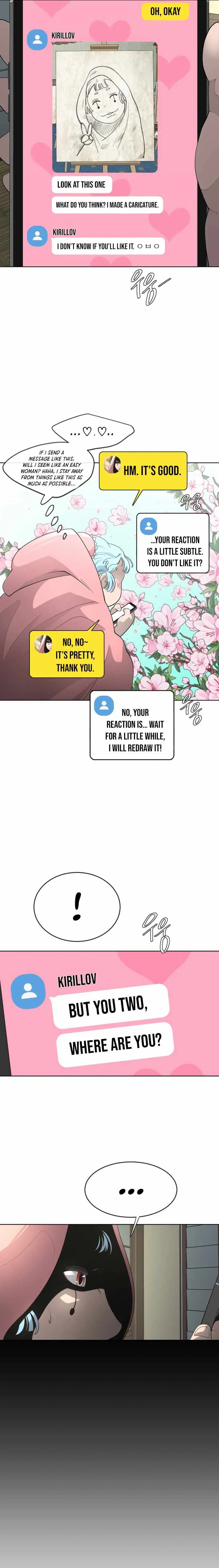 The Superhuman Era Chapter 95 Page 16