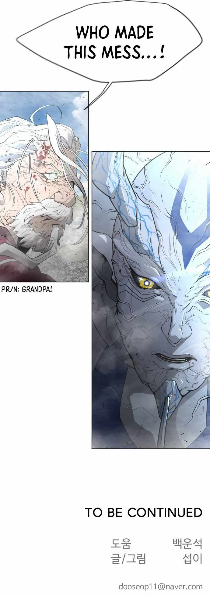 The Superhuman Era Chapter 96 Page 27