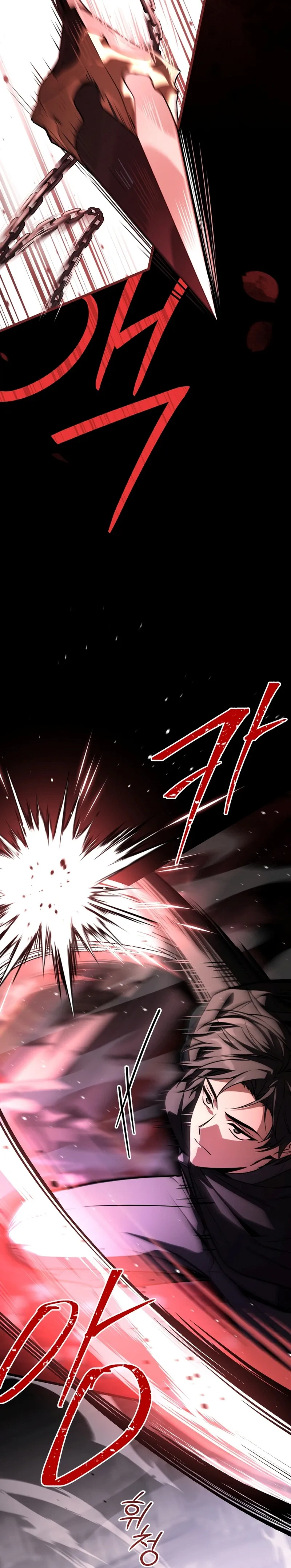 The Veteran Swordmaster's Stream Chapter 11 Page 12