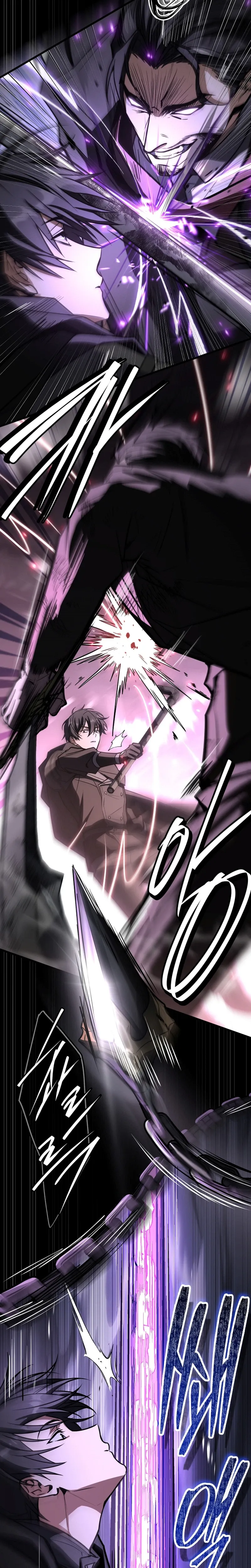 The Veteran Swordmaster's Stream Chapter 11 Page 17