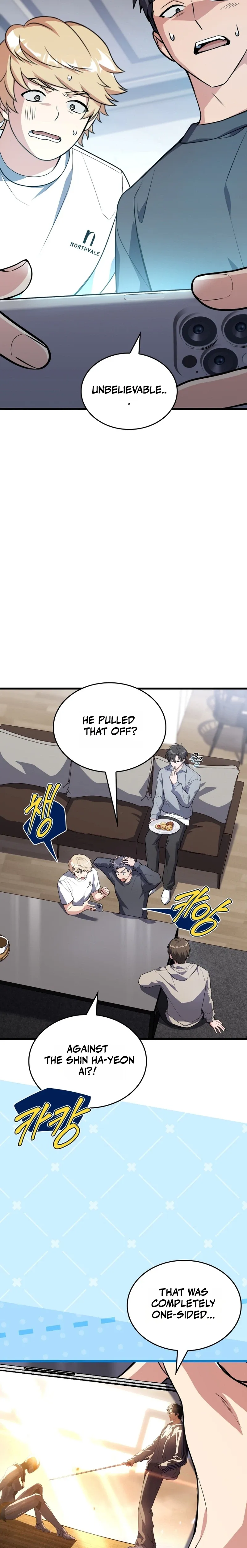 The Veteran Swordmaster's Stream Chapter 14 Page 3