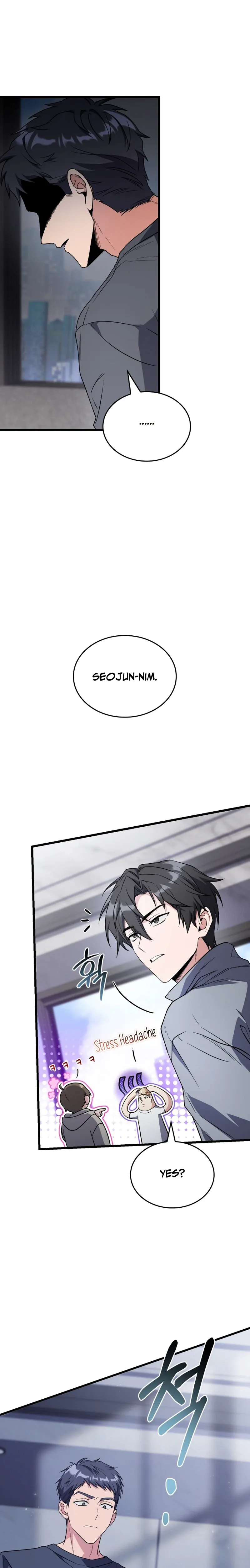 The Veteran Swordmaster's Stream Chapter 14 Page 6