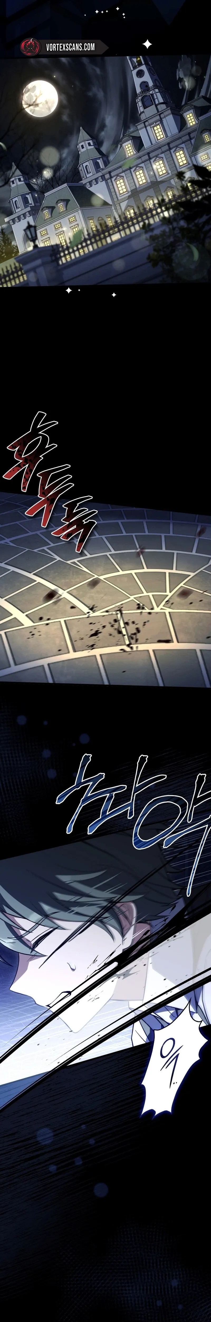 The Veteran Swordmaster's Stream Chapter 15 Page 17
