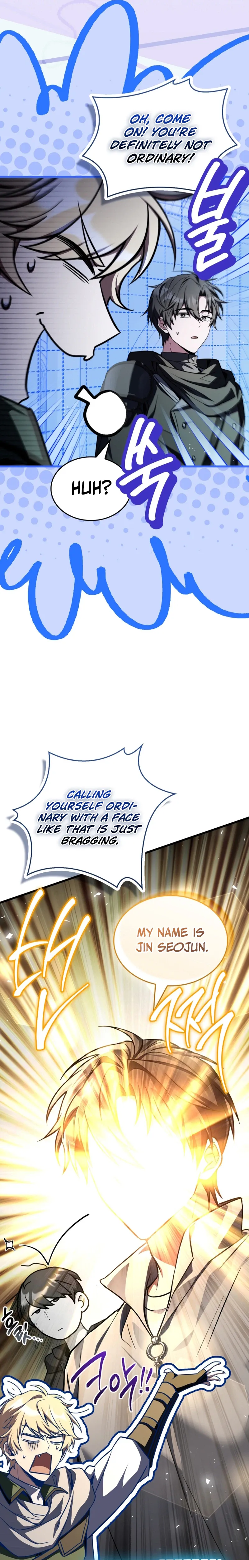 The Veteran Swordmaster's Stream Chapter 16 Page 8