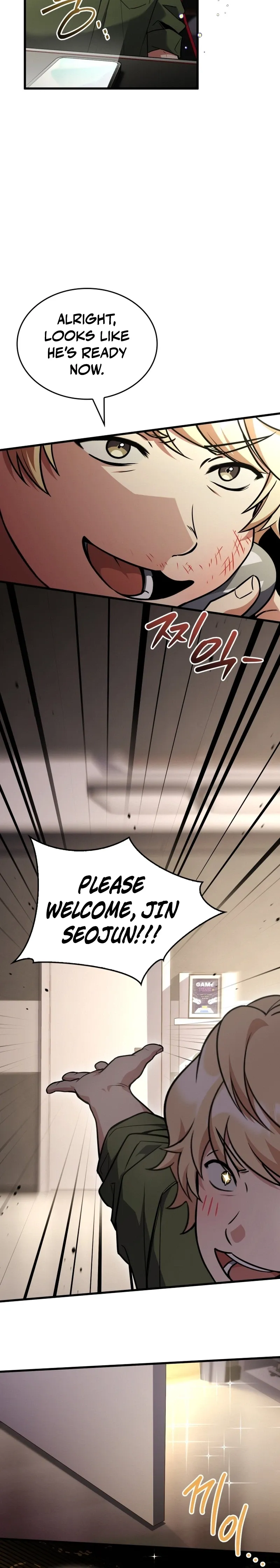 The Veteran Swordmaster's Stream Chapter 17 Page 6