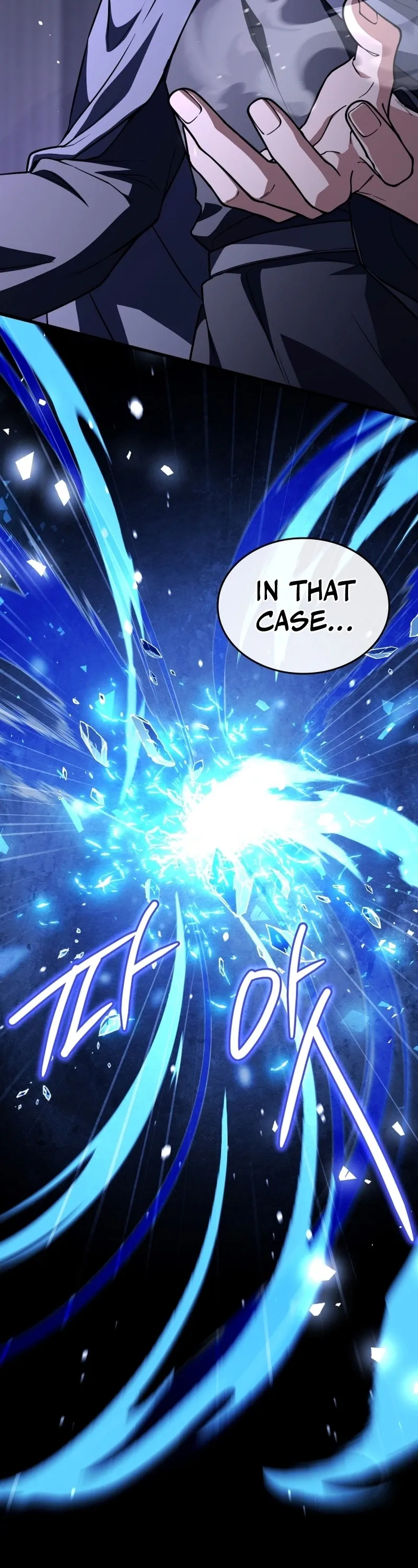 The Veteran Swordmaster's Stream Chapter 21 Page 5