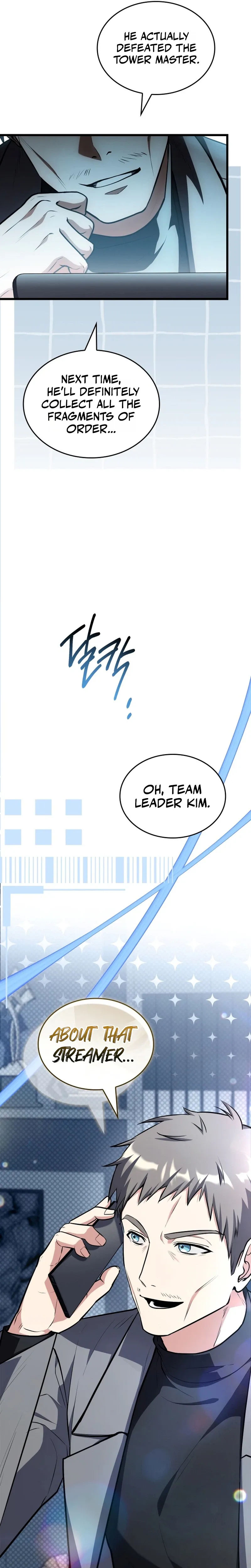 The Veteran Swordmaster's Stream Chapter 22 Page 37