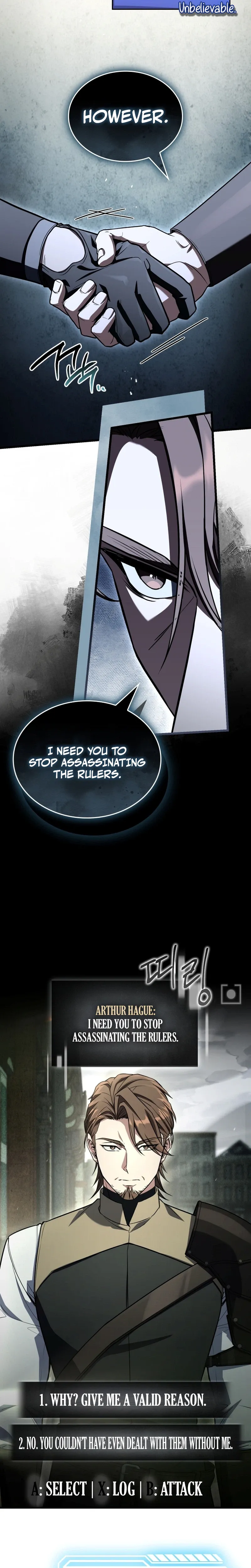 The Veteran Swordmaster's Stream Chapter 23 Page 15