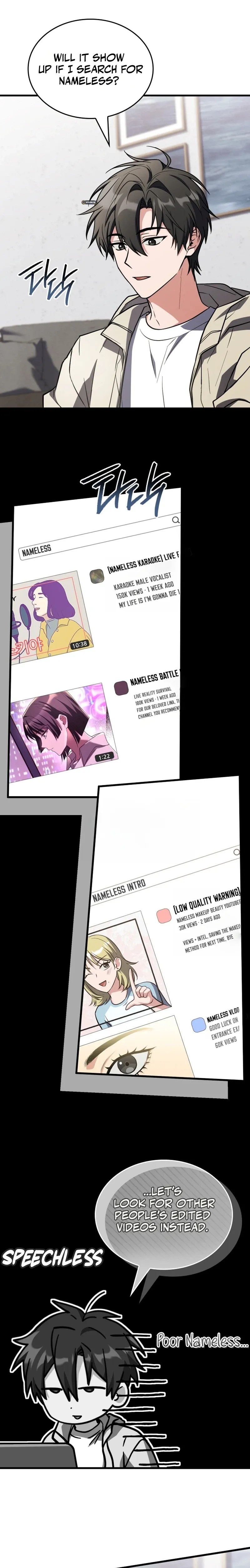 The Veteran Swordmaster's Stream Chapter 25 Page 12