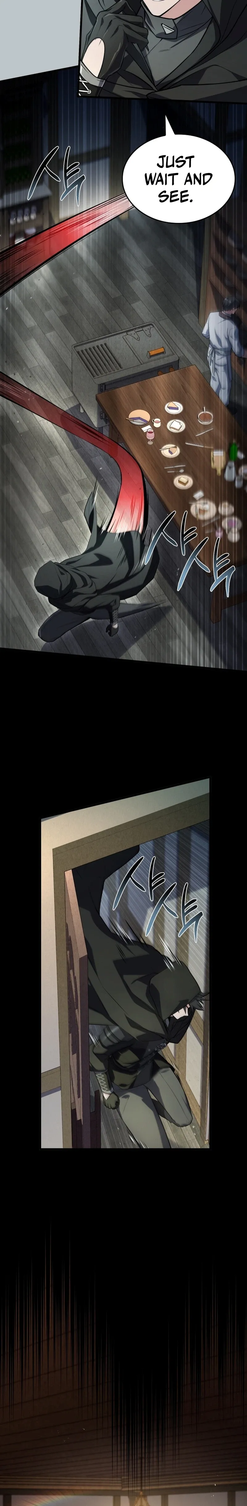 The Veteran Swordmaster's Stream Chapter 26 Page 3