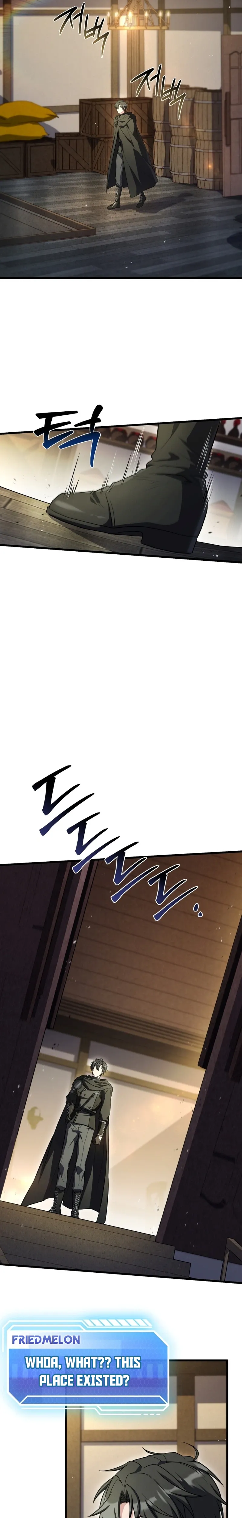 The Veteran Swordmaster's Stream Chapter 26 Page 4