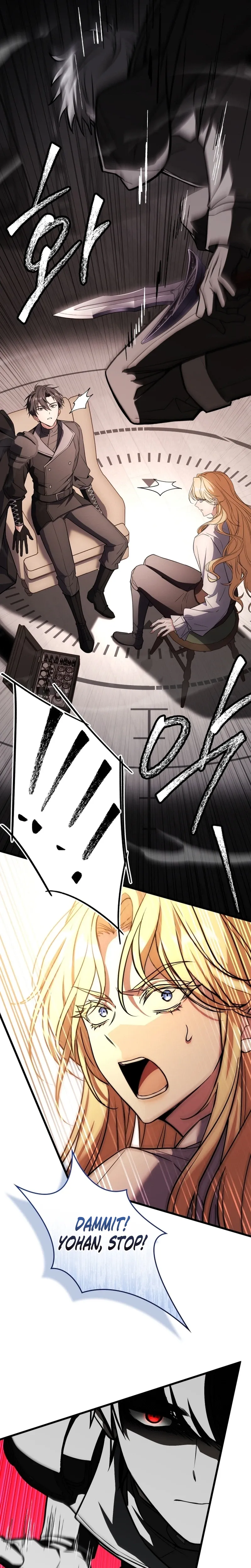 The Veteran Swordmaster's Stream Chapter 28 Page 29