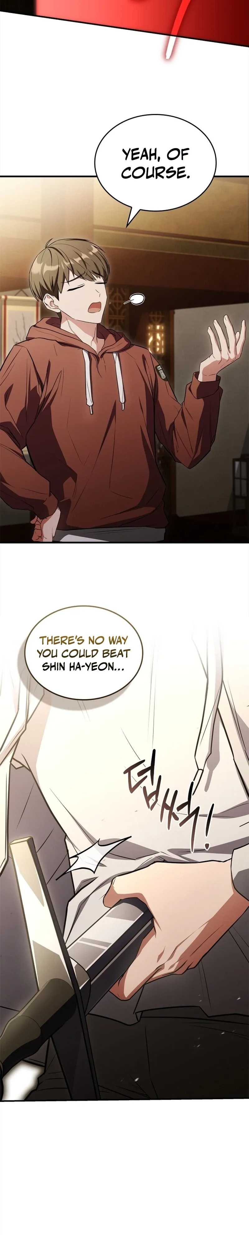 The Veteran Swordmaster's Stream Chapter 3 Page 12