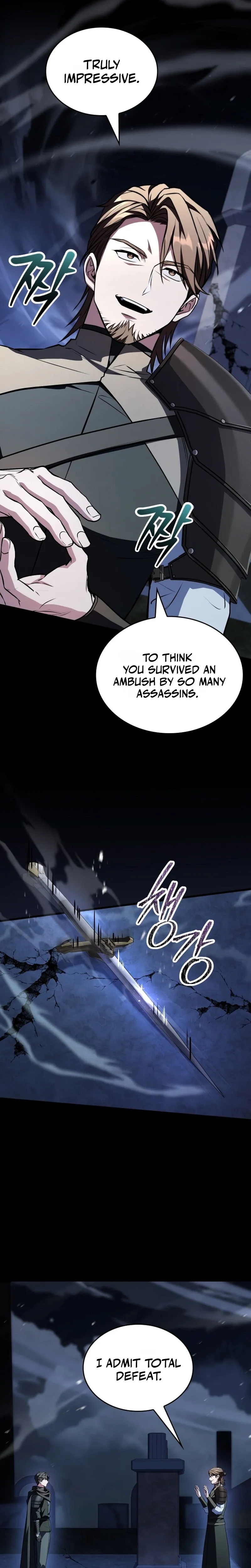 The Veteran Swordmaster's Stream Chapter 30 Page 26