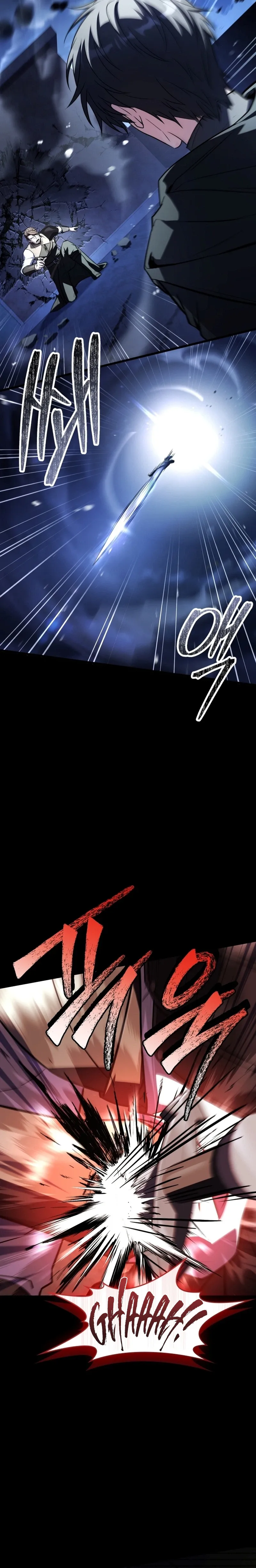 The Veteran Swordmaster's Stream Chapter 30 Page 30