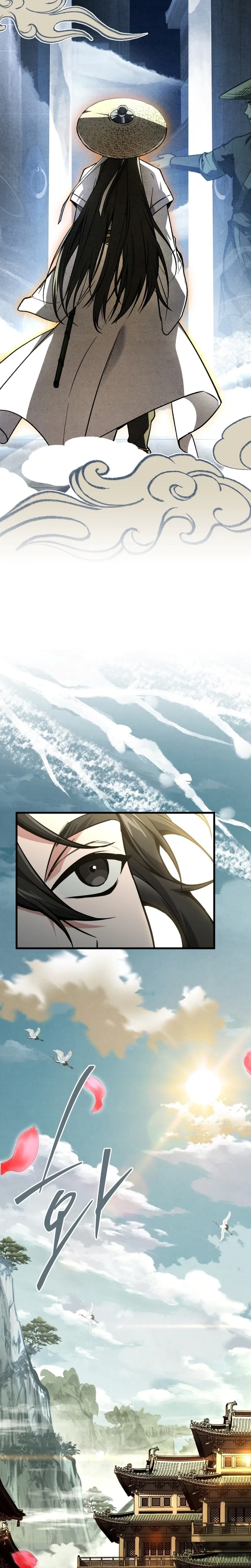 The Veteran Swordmaster's Stream Chapter 32 Page 30