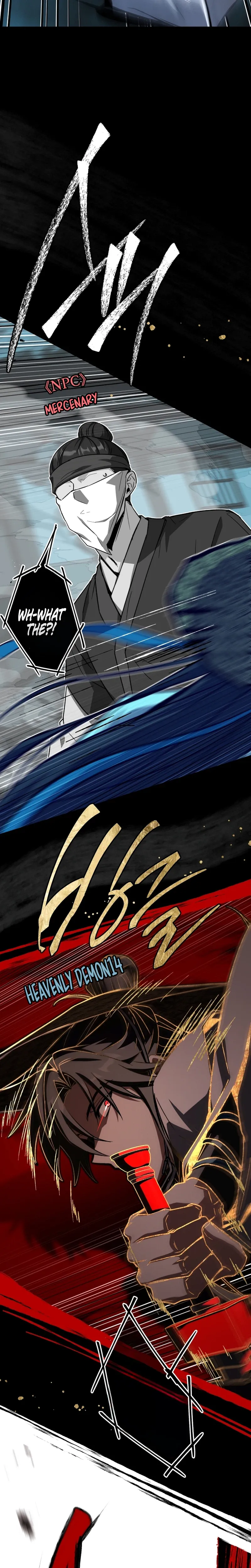 The Veteran Swordmaster's Stream Chapter 33 Page 11