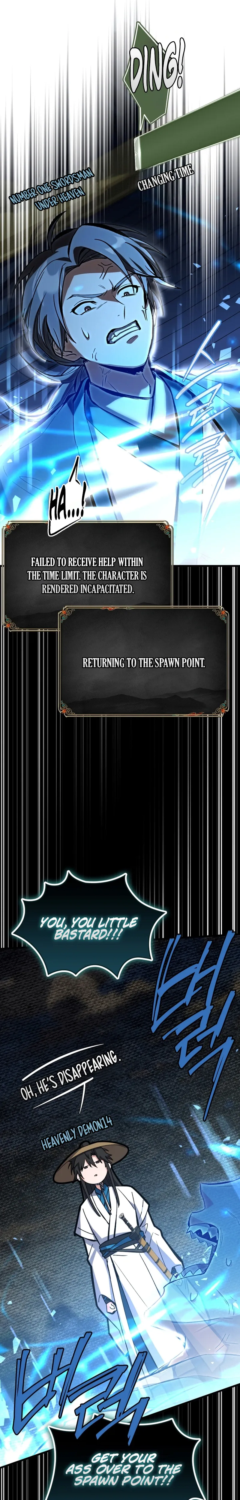 The Veteran Swordmaster's Stream Chapter 33 Page 24