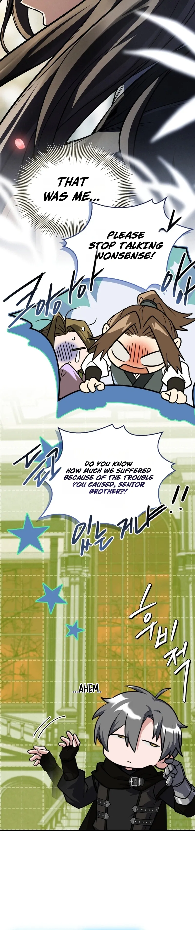 The Veteran Swordmaster's Stream Chapter 5 Page 37