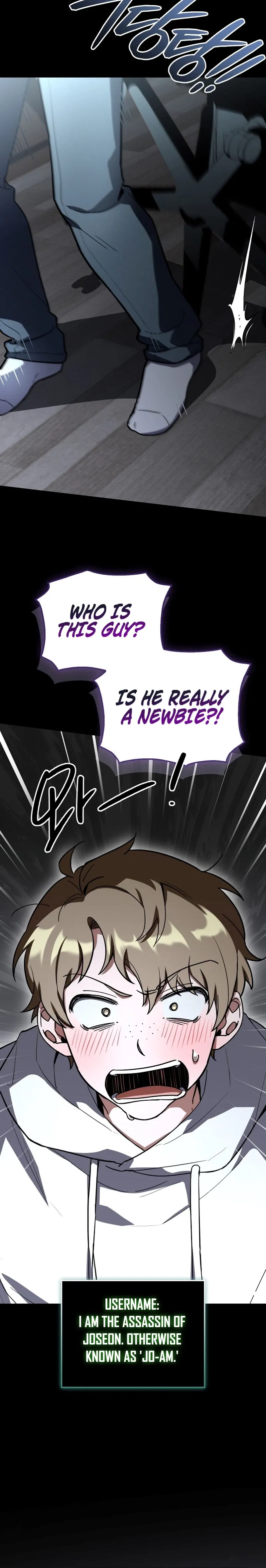 The Veteran Swordmaster's Stream Chapter 6 Page 8
