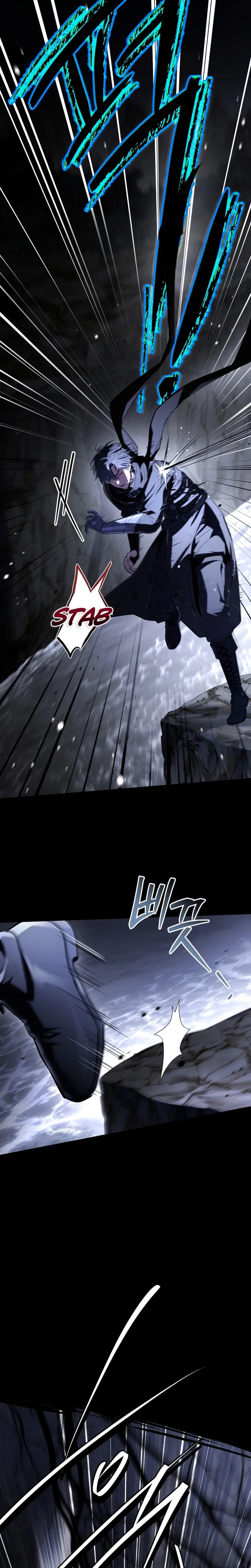 The Veteran Swordmaster's Stream Chapter 7 Page 12