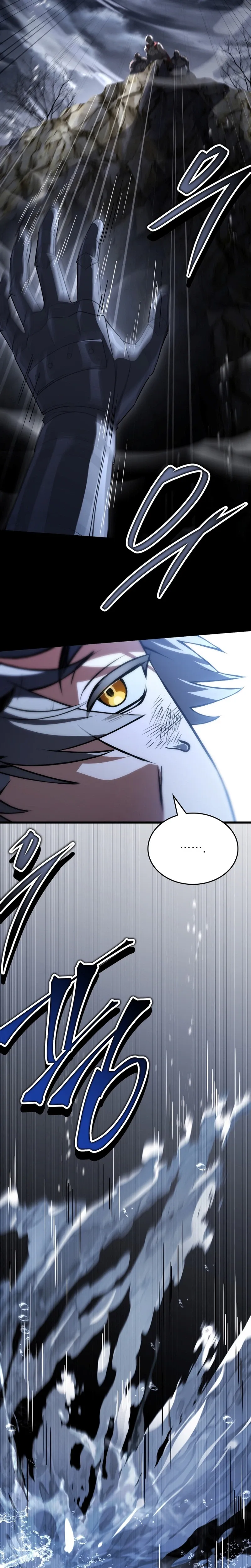 The Veteran Swordmaster's Stream Chapter 7 Page 14