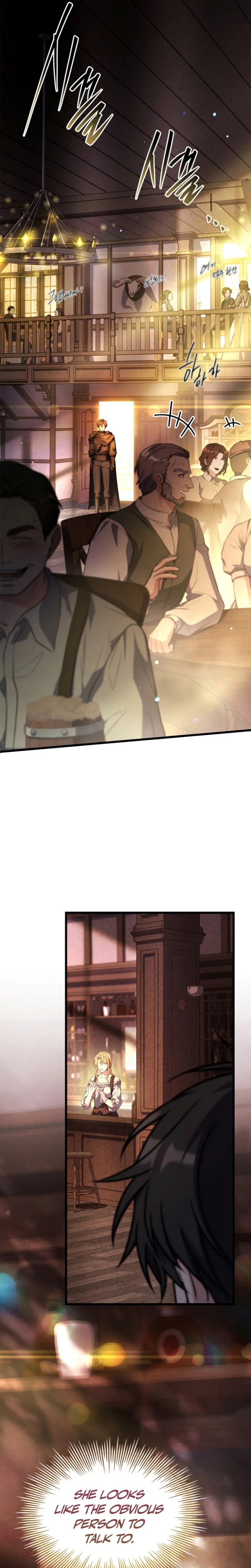 The Veteran Swordmaster's Stream Chapter 7 Page 23