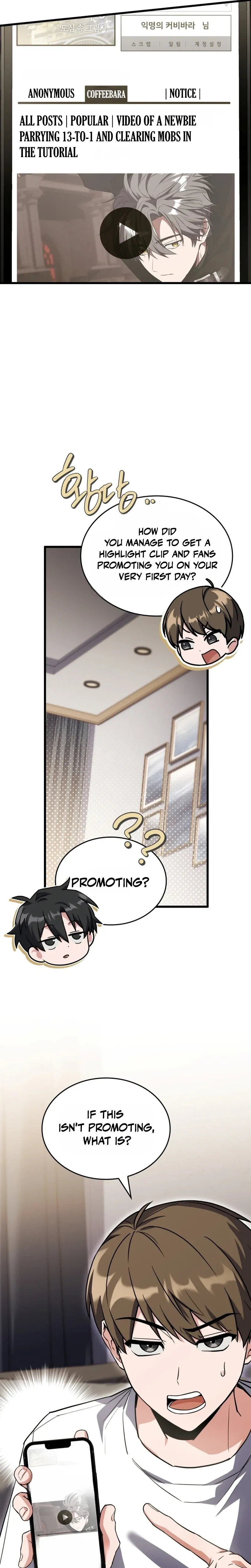 The Veteran Swordmaster's Stream Chapter 8 Page 7