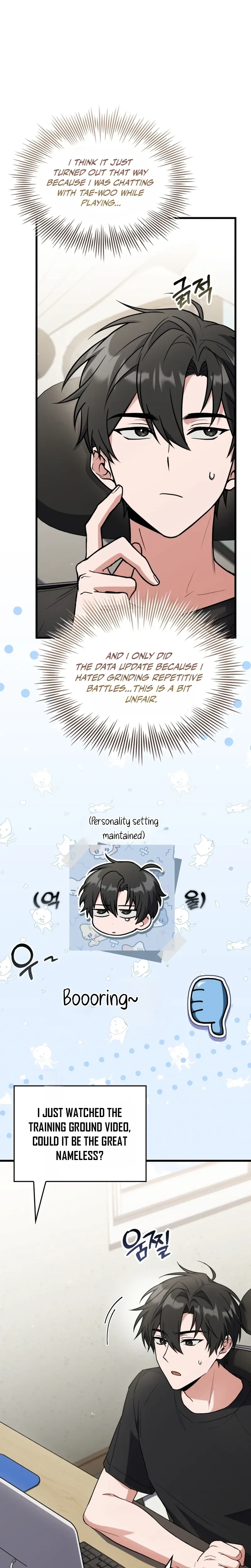 The Veteran Swordmaster's Stream Chapter 8 Page 19
