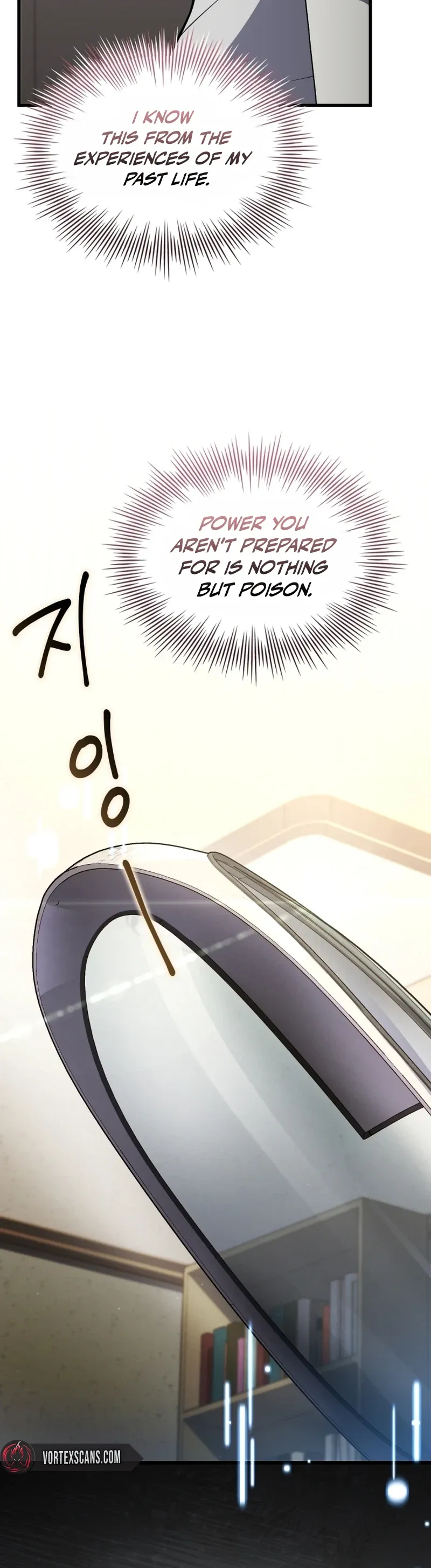 The Veteran Swordmaster's Stream Chapter 8 Page 22