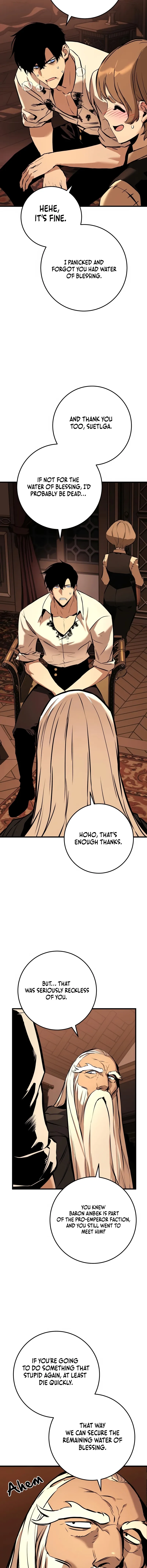The Wandering Knight’s Survival Manual Chapter 23 Page 7