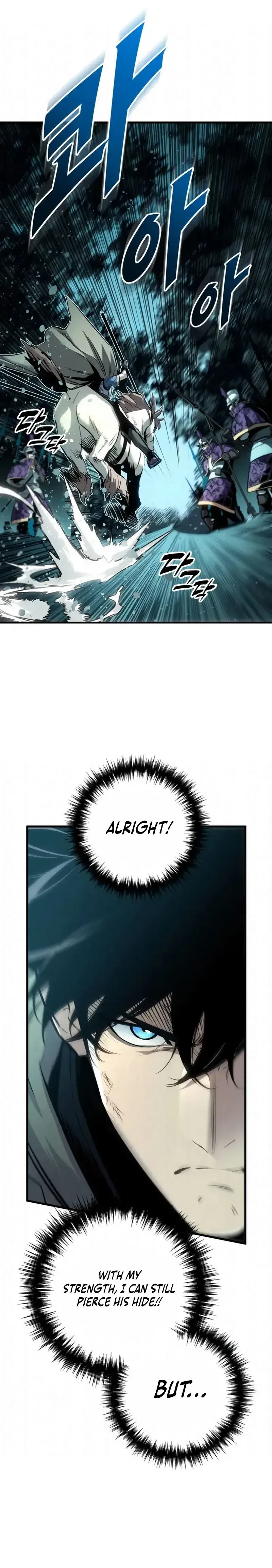 The Wandering Knight’s Survival Manual Chapter 29 Page 16