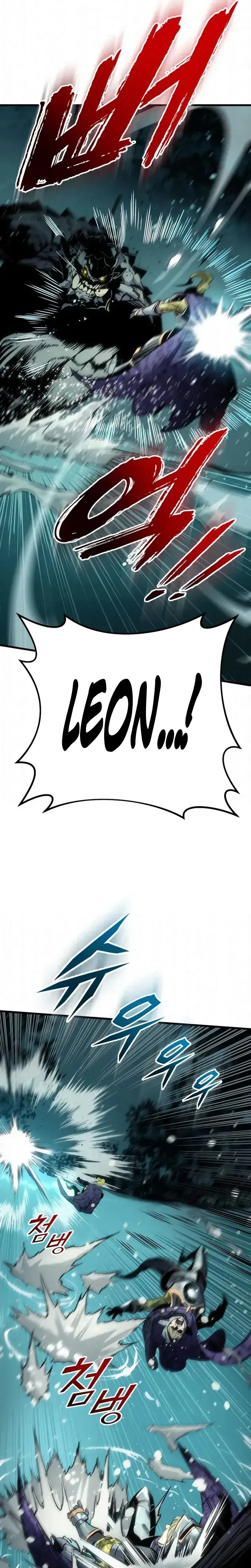 The Wandering Knight’s Survival Manual Chapter 29 Page 20