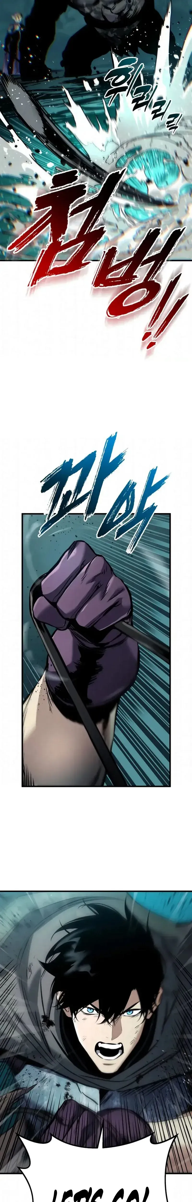 The Wandering Knight’s Survival Manual Chapter 29 Page 23