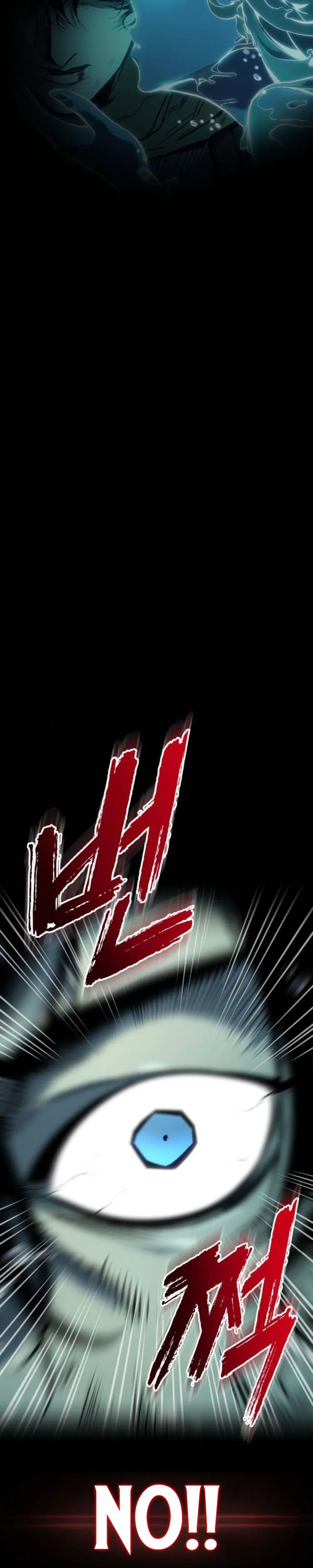 The Wandering Knight’s Survival Manual Chapter 30 Page 39