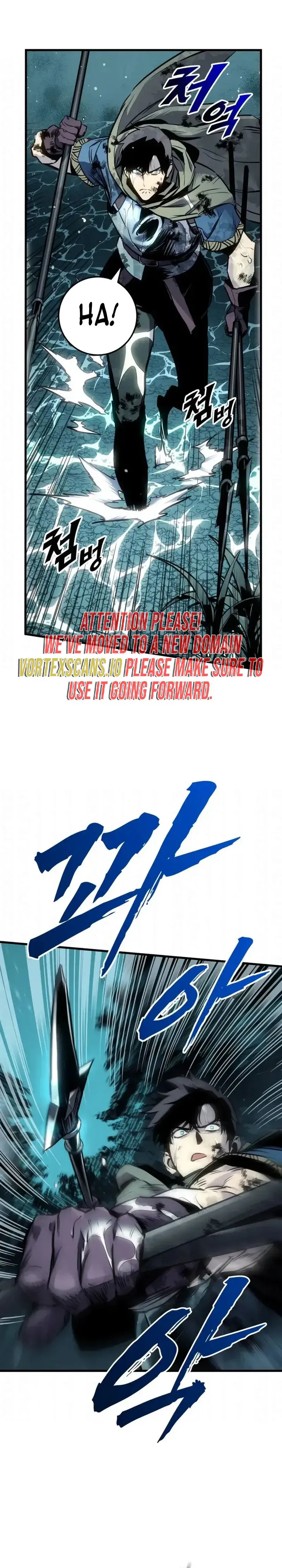 The Wandering Knight’s Survival Manual Chapter 31 Page 21