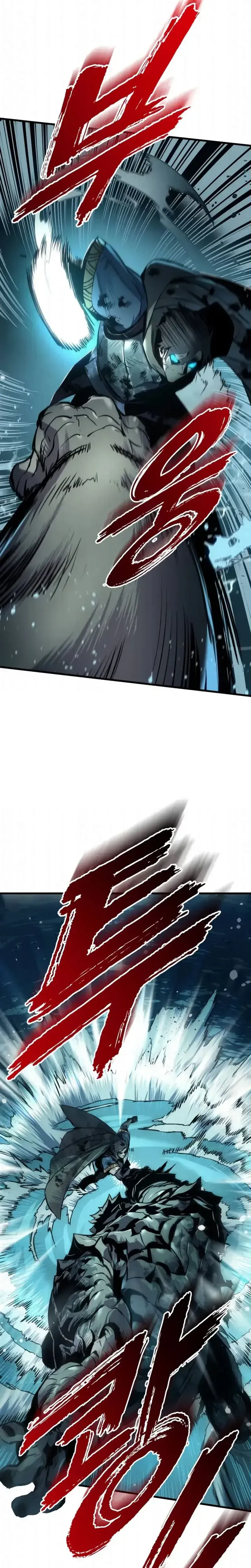 The Wandering Knight’s Survival Manual Chapter 31 Page 31