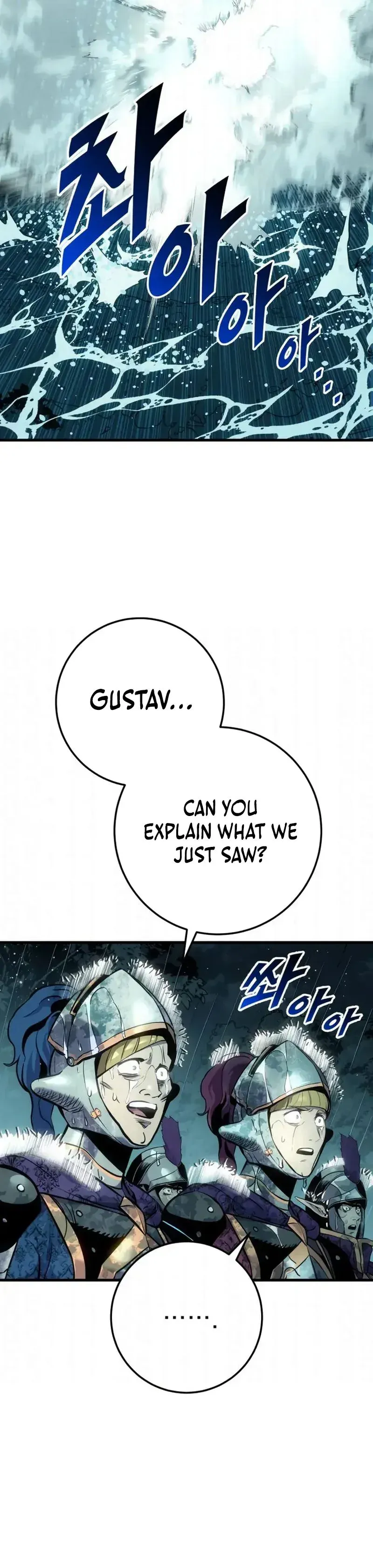 The Wandering Knight’s Survival Manual Chapter 31 Page 36