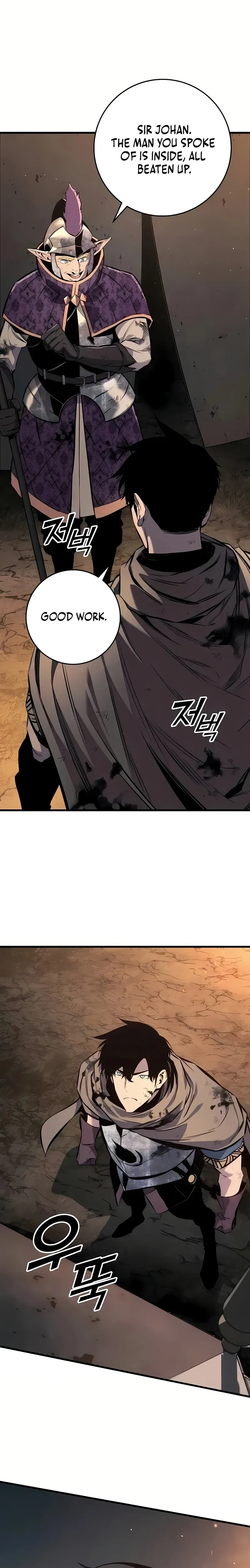The Wandering Knight’s Survival Manual Chapter 32 Page 62