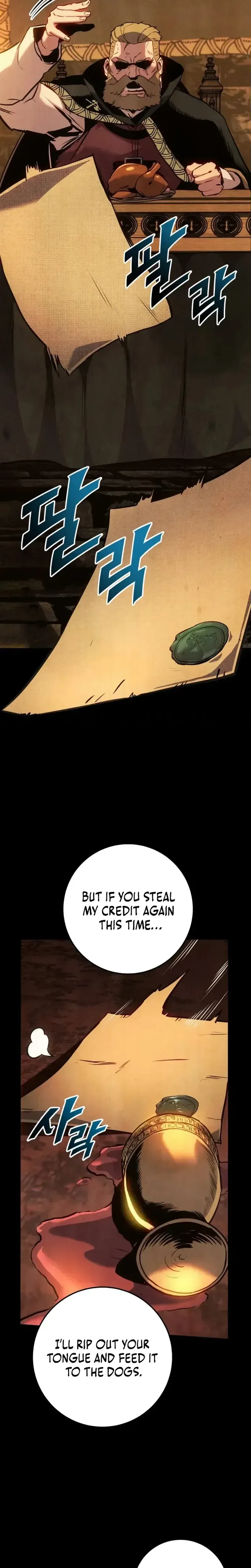 The Wandering Knight’s Survival Manual Chapter 33 Page 18