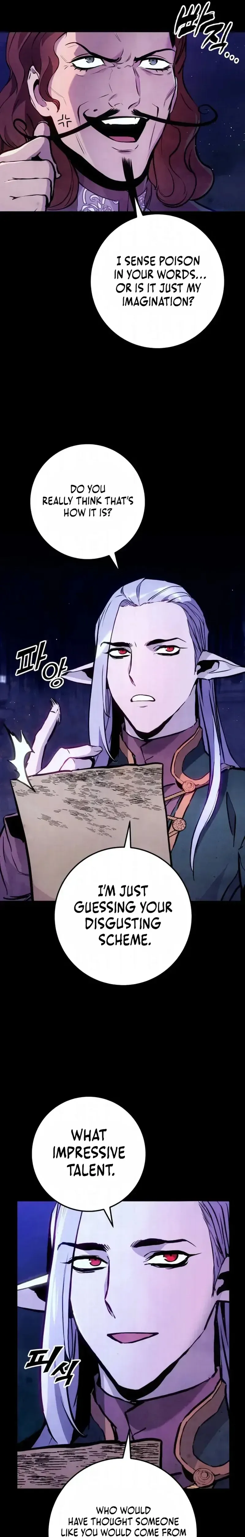 The Wandering Knight’s Survival Manual Chapter 33 Page 23