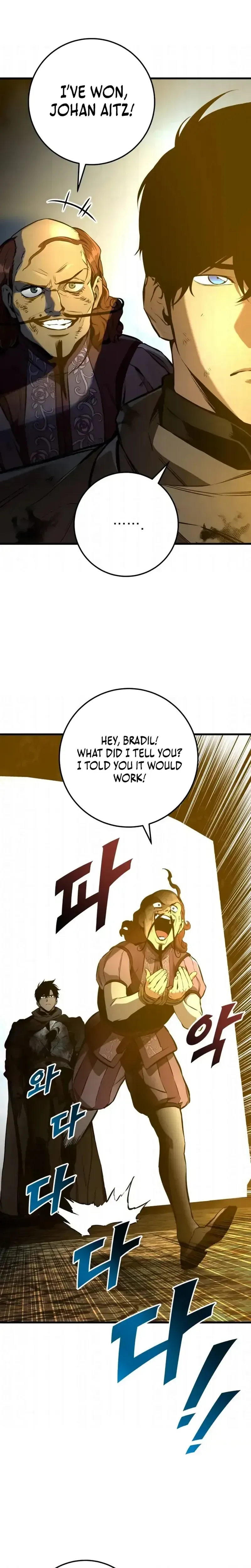 The Wandering Knight’s Survival Manual Chapter 34 Page 11
