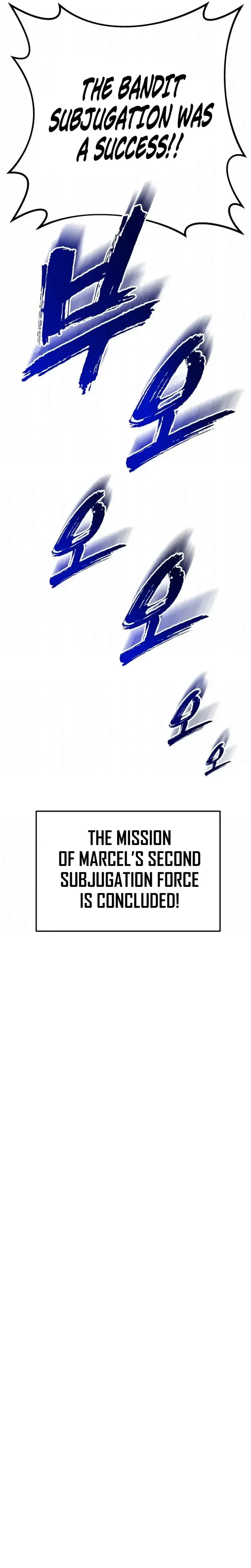 The Wandering Knight’s Survival Manual Chapter 34 Page 26