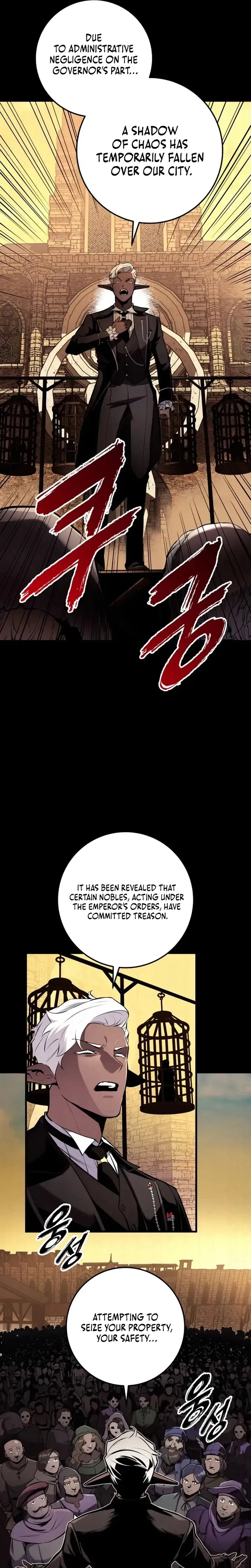 The Wandering Knight’s Survival Manual Chapter 36 Page 5
