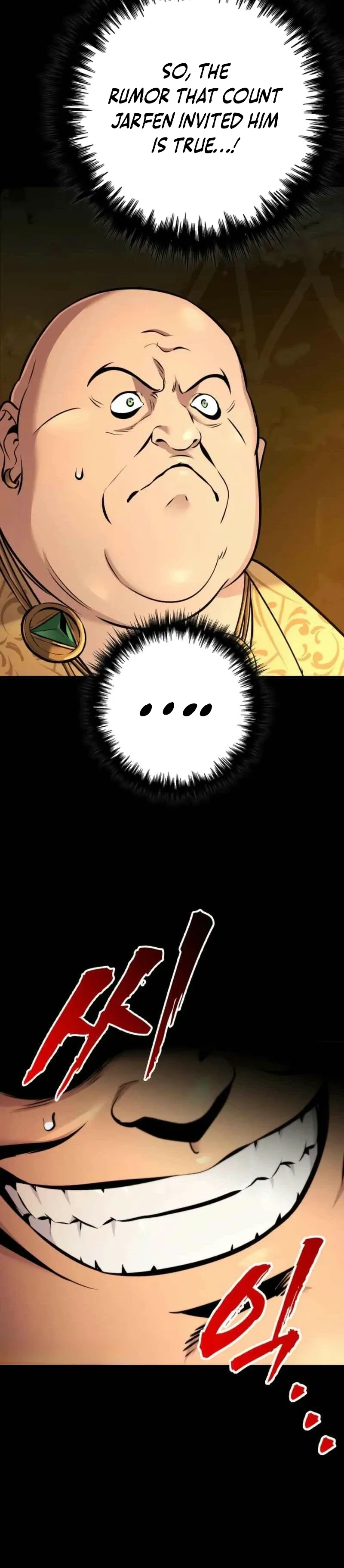 The Wandering Knight’s Survival Manual Chapter 39 Page 22