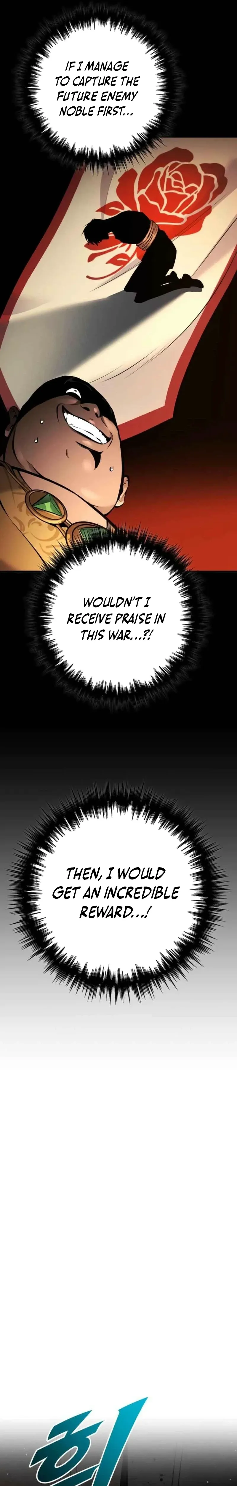 The Wandering Knight’s Survival Manual Chapter 39 Page 23