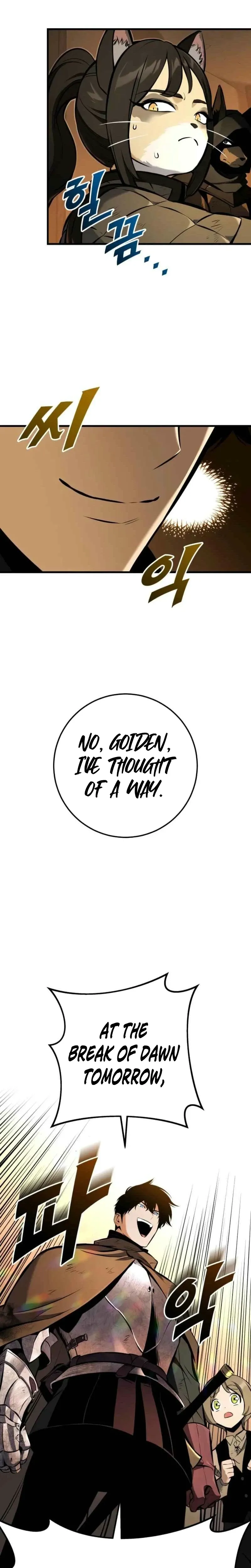 The Wandering Knight’s Survival Manual Chapter 39 Page 33