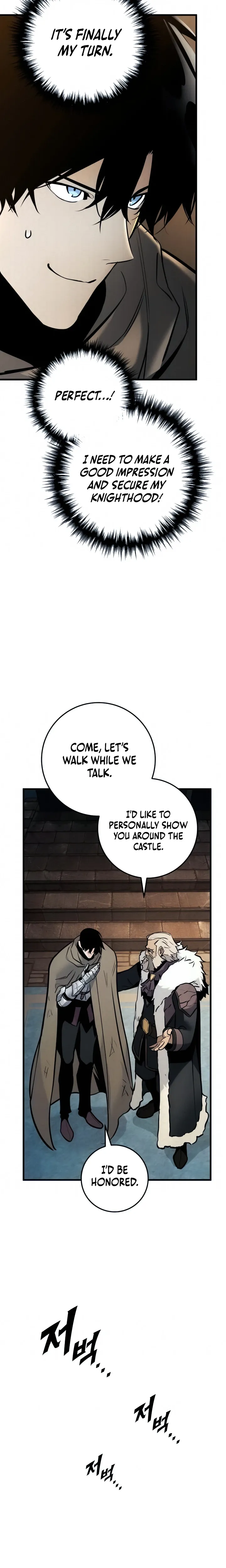 The Wandering Knight’s Survival Manual Chapter 41 Page 16