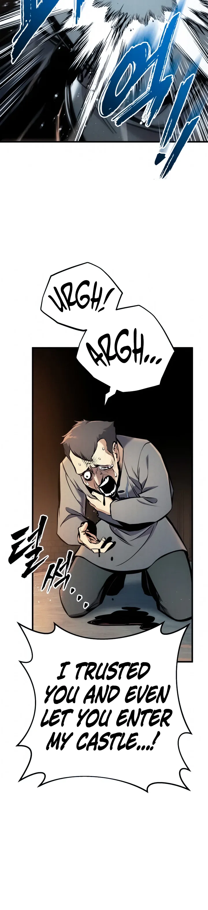 The Wandering Knight’s Survival Manual Chapter 43 Page 25