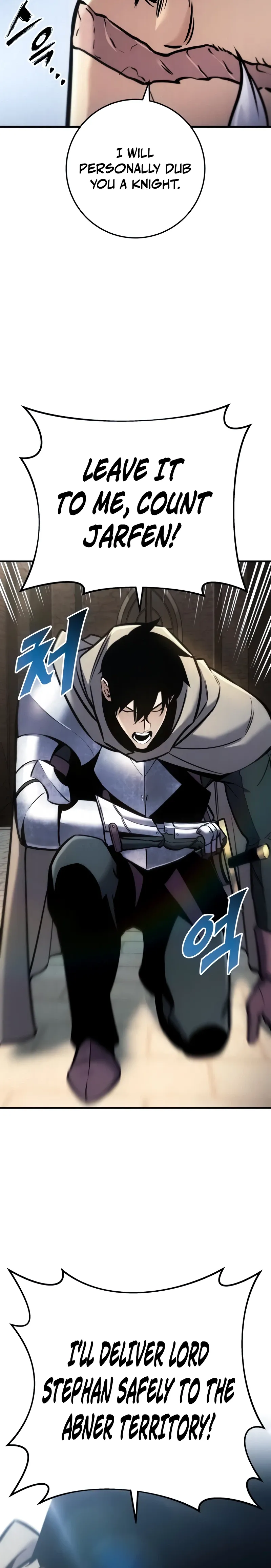 The Wandering Knight’s Survival Manual Chapter 44 Page 13
